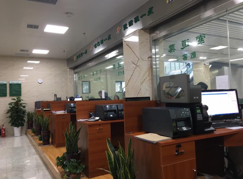 哈尔滨阿城区哈尔滨阿城区四川广元市票务系统