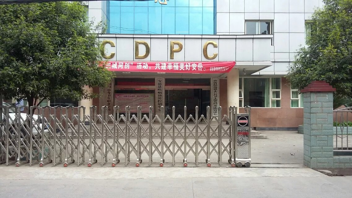 哈尔滨阿城区哈尔滨阿城区四川安岳县伸缩门